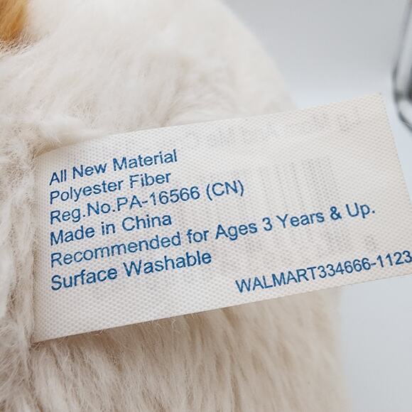 Way to Celebrate Mom and Me Cow Plush 14" Green Bow Stuffed Toy Walmart 334666 - Picture 9 of 10